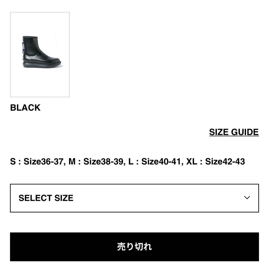 25aw Sacai