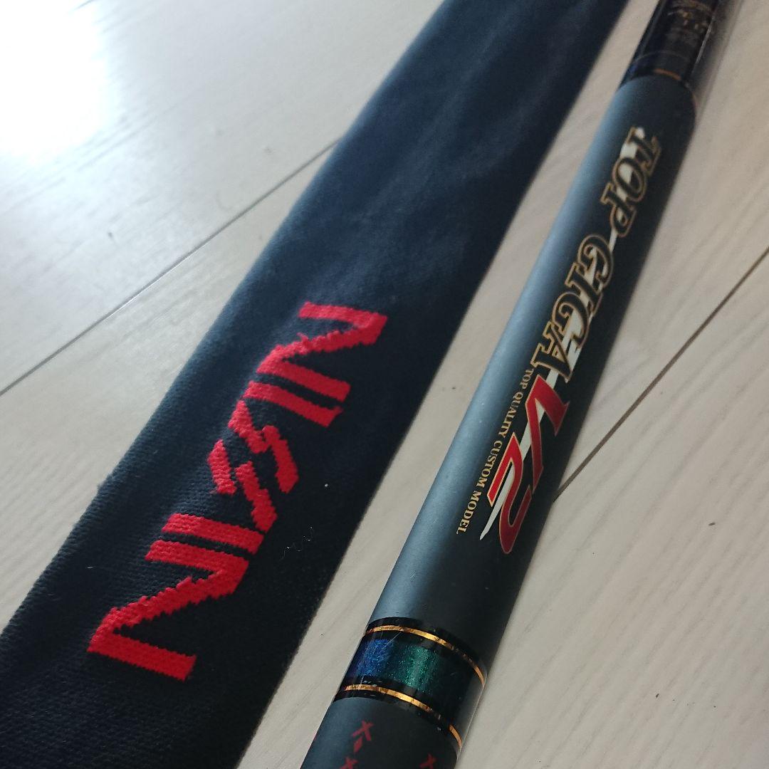 2022特価 格安|宇崎日新 NISSIN TOP GIGA V2 毛鈎 110 鮎竿 XzCtg-m14978661515 人気人気SALE