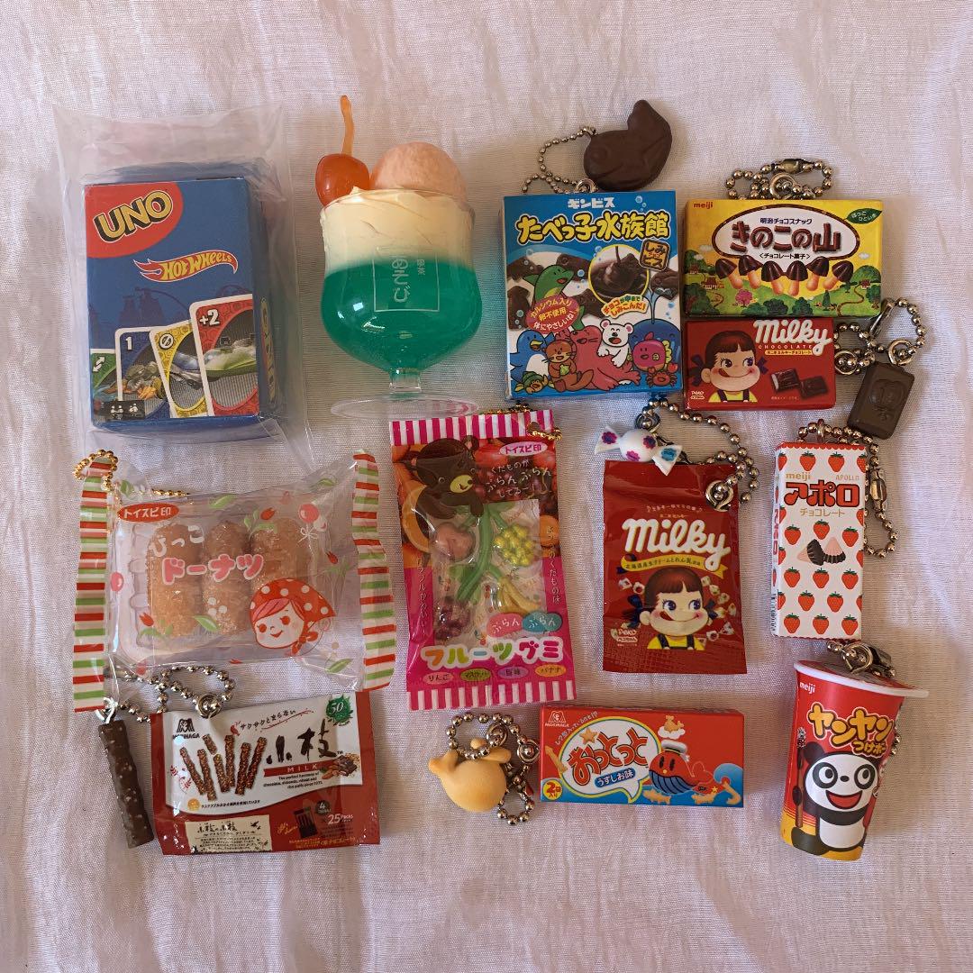 本物 値段 ガチャガチャ お菓子 まとめ売り 海外お取寄せ商品の通販 Pmra Mw 本物 値段 ガチャガチャ お菓子 まとめ売り 海外お取寄せ商品の通販 Pmra Mw