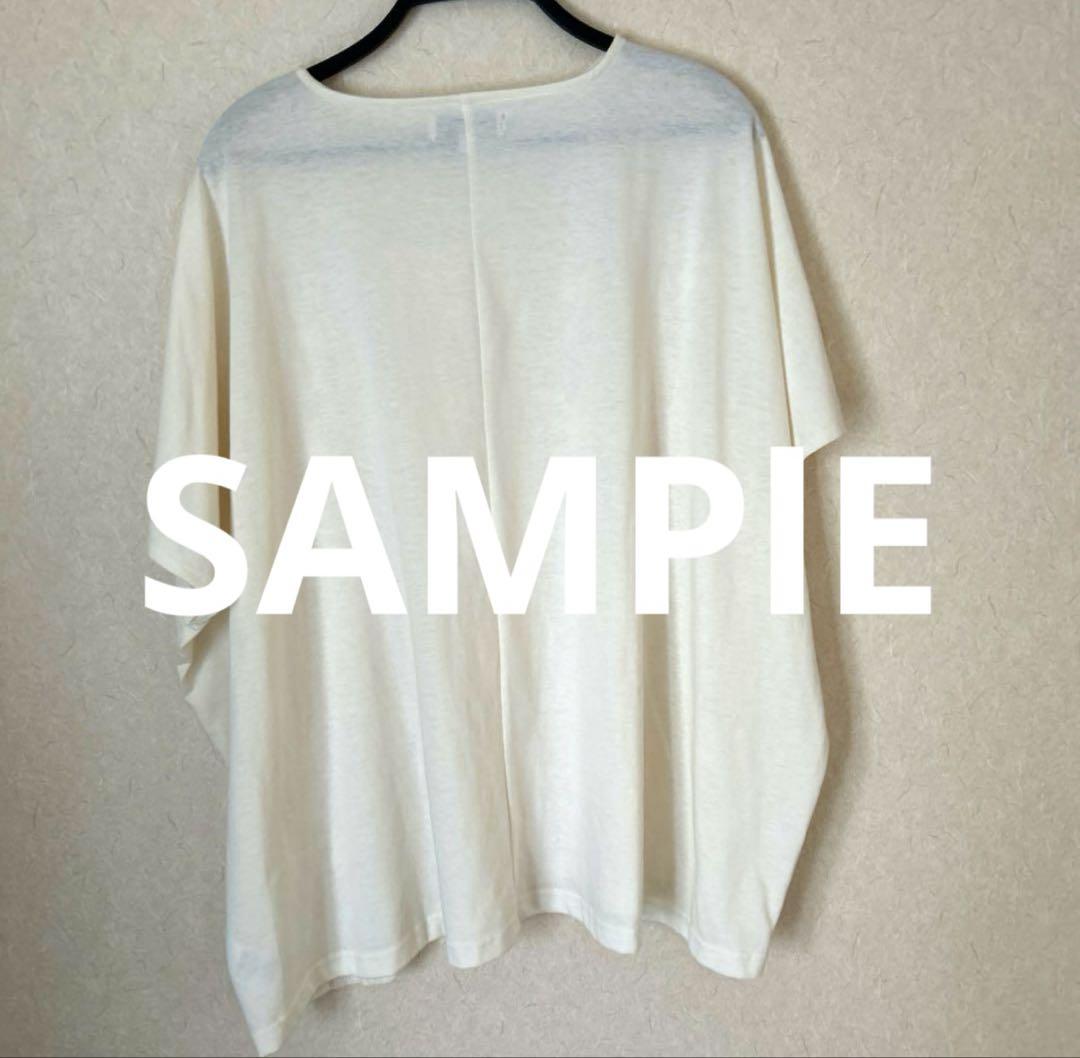 専用商品