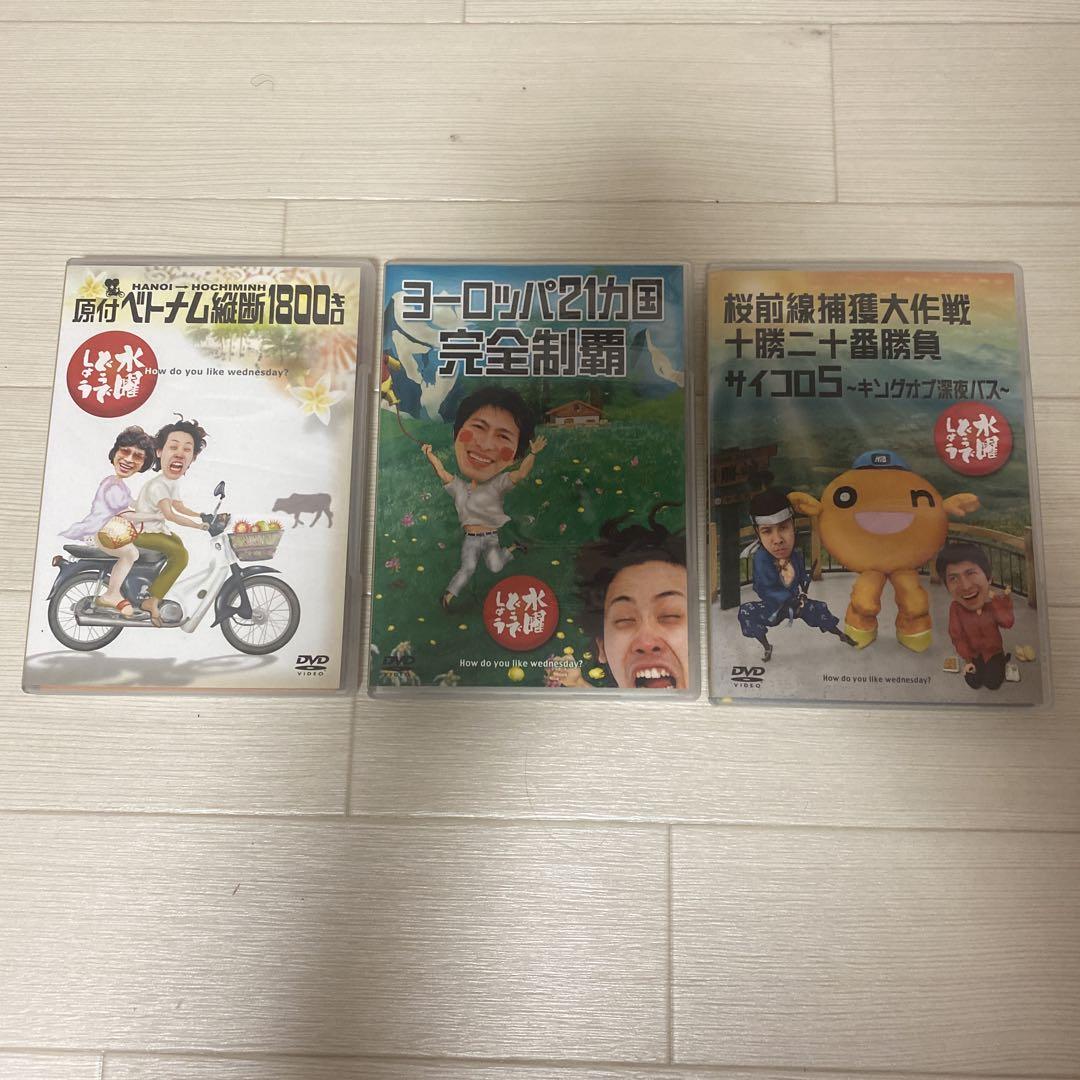 水曜どうでしょう DVD 7巻セット DVD5枚セット】水曜どうでしょうコンプリートBOX 〜Vol.7