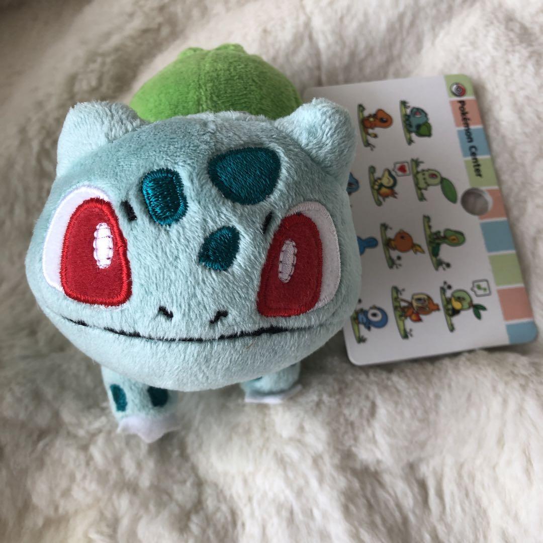 ポケモンセンター 連れ歩き マスコット ぬいぐるみ フシギダネ ポケモンセンター 連れ歩きシリーズ フシギダネ マスコット