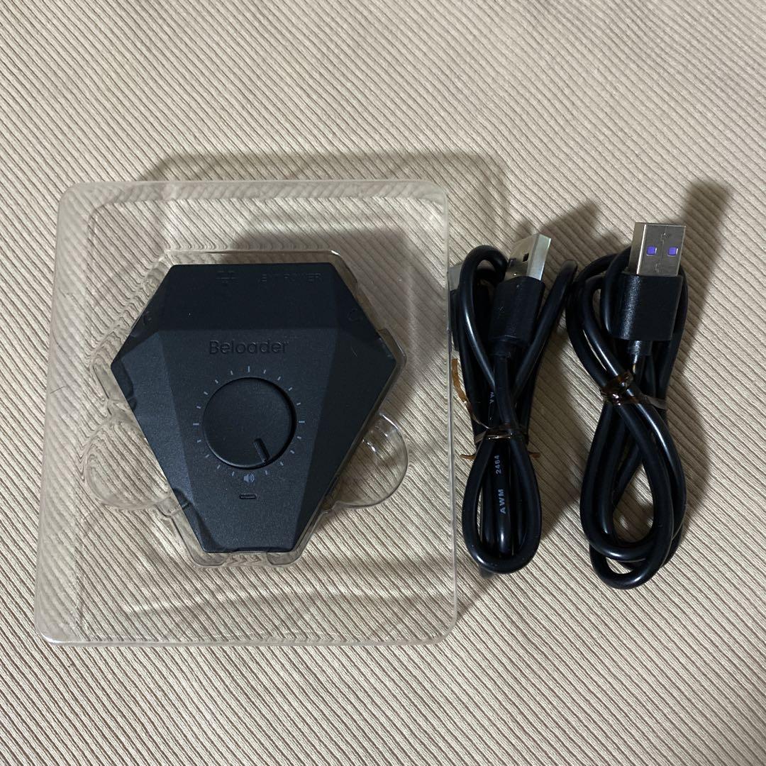 即時発送】REASNOW S1+Beloader
