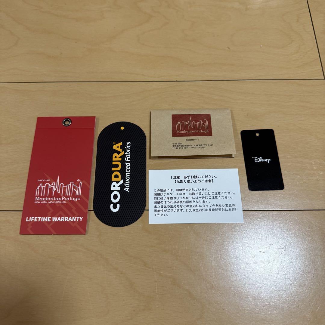 アリエル　マンハッタンポーテージ　ショルダーバッグ