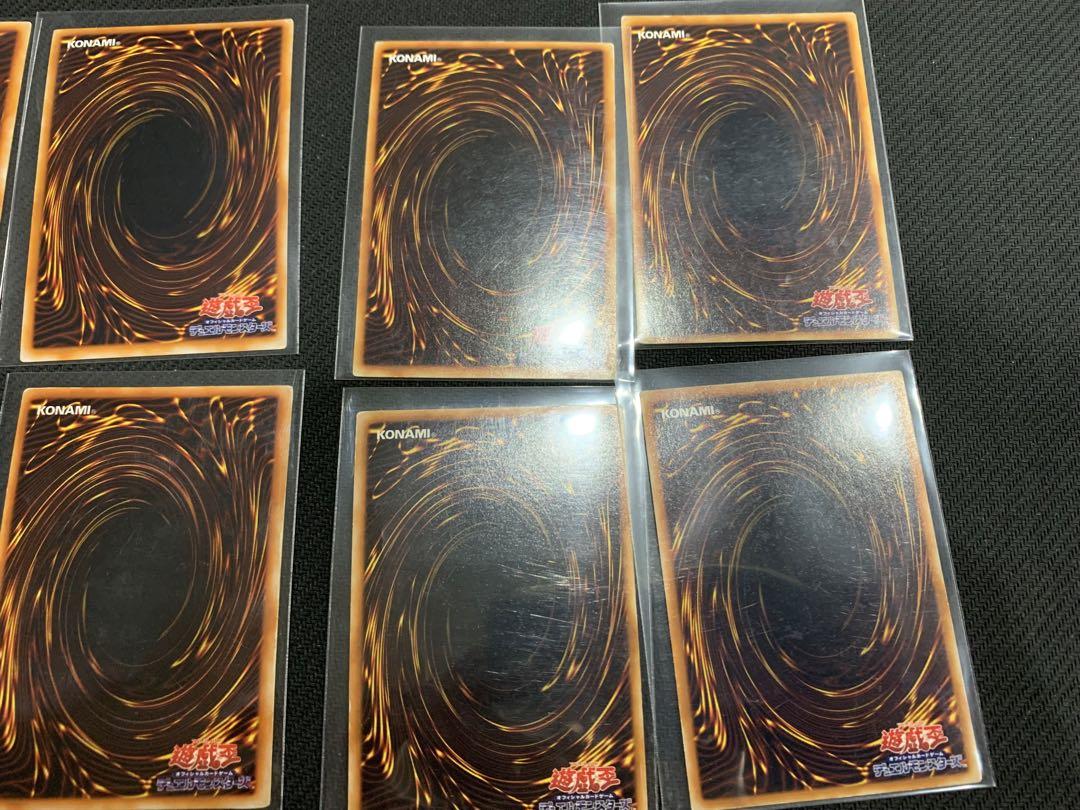 遊戯王 初期 御三家＋αセット