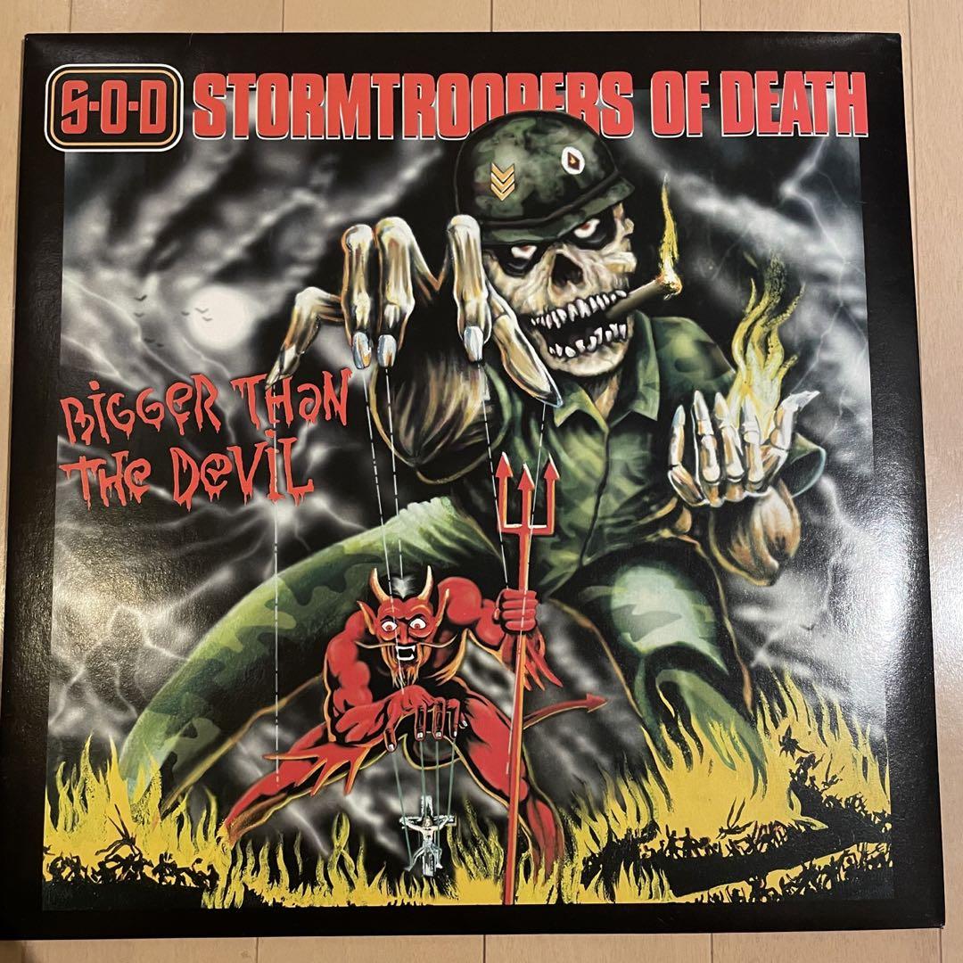 S.O.D.– Bigger Than The Devil LP レコード