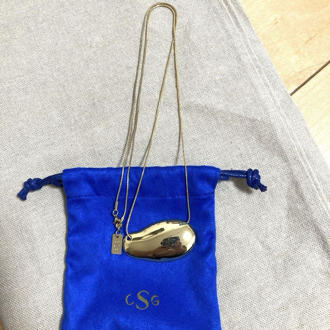 Curensology 】CSG プレートネックレス