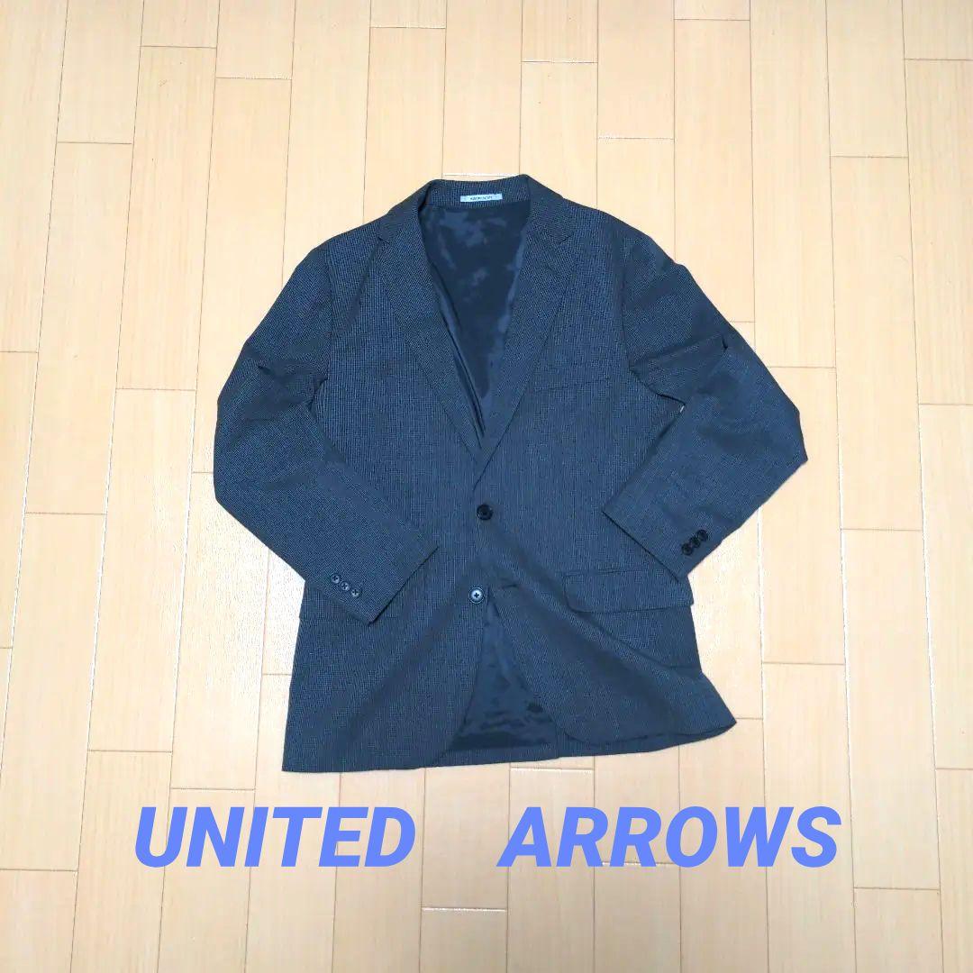 【美品】UNITED　ARROWS　グリーンレーベルリラクシング　スリーピース