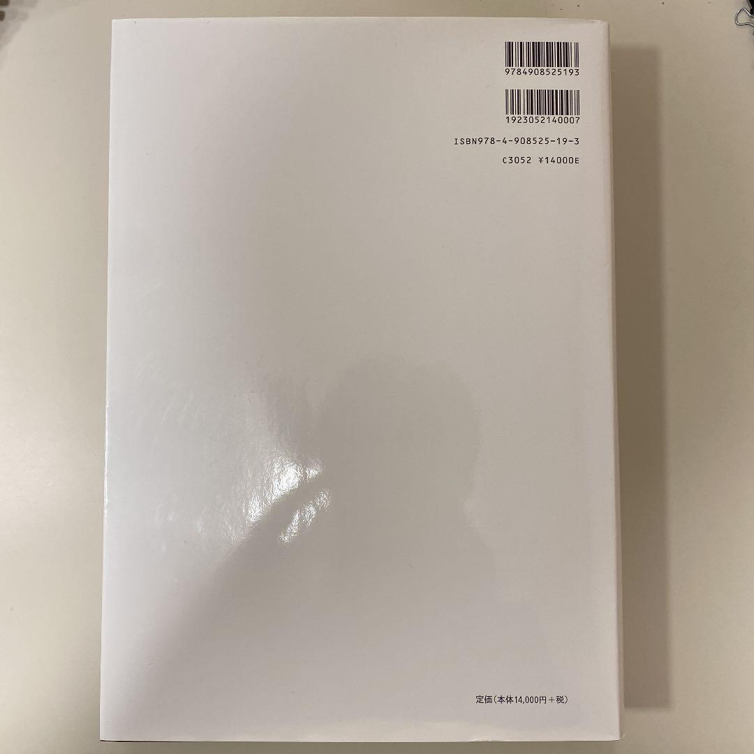 建築設備設計基準 平成30年版 F8vPu-m14983070449 国産高品質