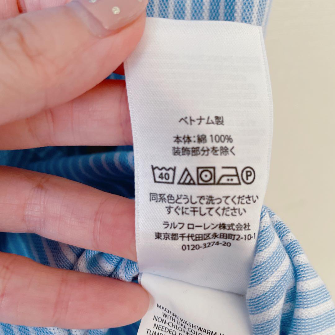 POLO RALPH LAUREN シャツワンピ ひざ丈 ストライプ 水色