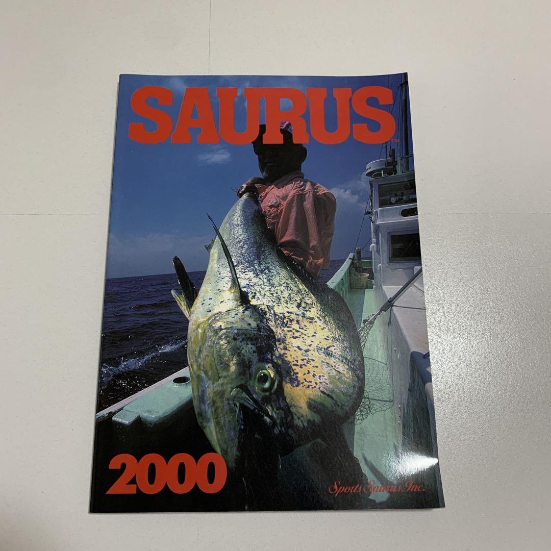 【希少】SAURUS ザウルス　フィッシングカタログ　資料 希少】SAURUS ザウルスフィッシングカタログ資料