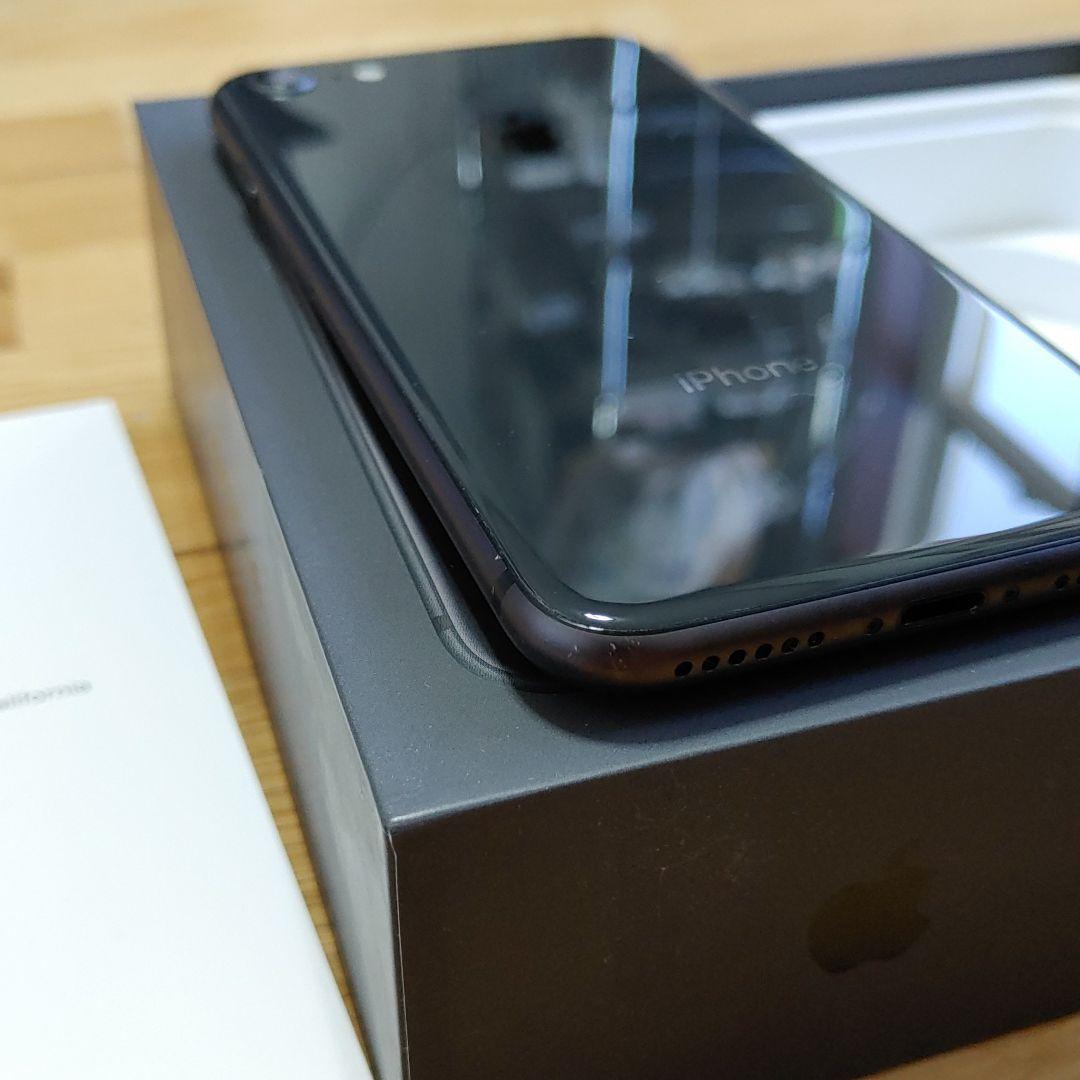 定番定番人気↽ iPhone 8 Space Gray 64GB Softbank SIMフリー Ovctb-m14984131478 在庫豊富な
