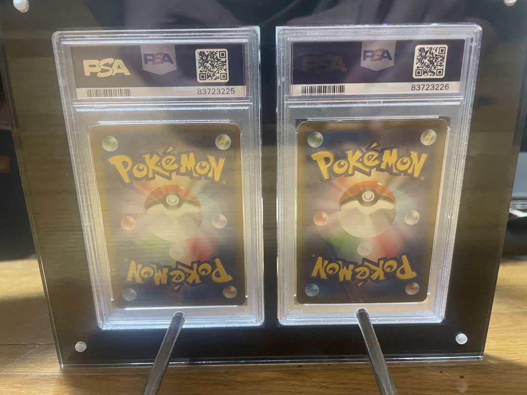【即納！最大半額！】 ポケモンカード キハダ psa10 SAR SR 連番 ポケモンカードゲーム