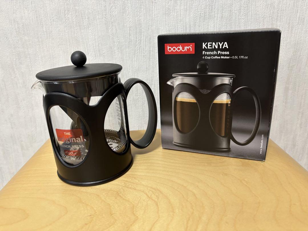 【新品未使用】Bodum KENYA フレンチプレスコーヒーメーカー