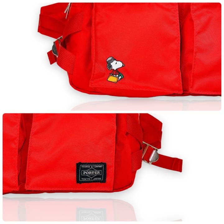 限定価格セール限定価格セールPORTER SNOOPY ポーター スヌーピー