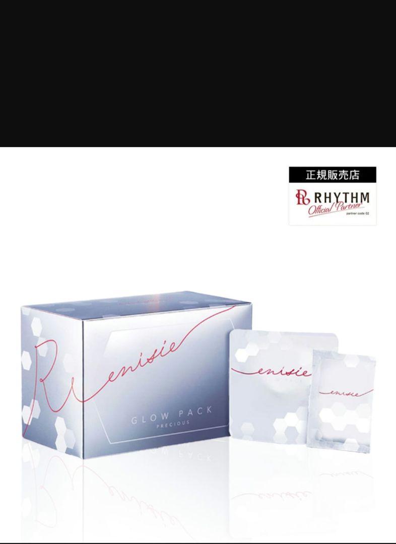 エニシー　グローパック PRECIOUS　10包入り