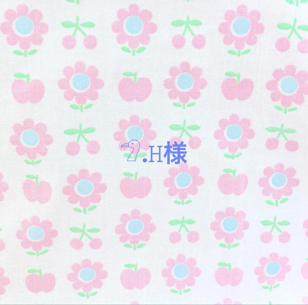 p_yona26様　たまごっちカバー