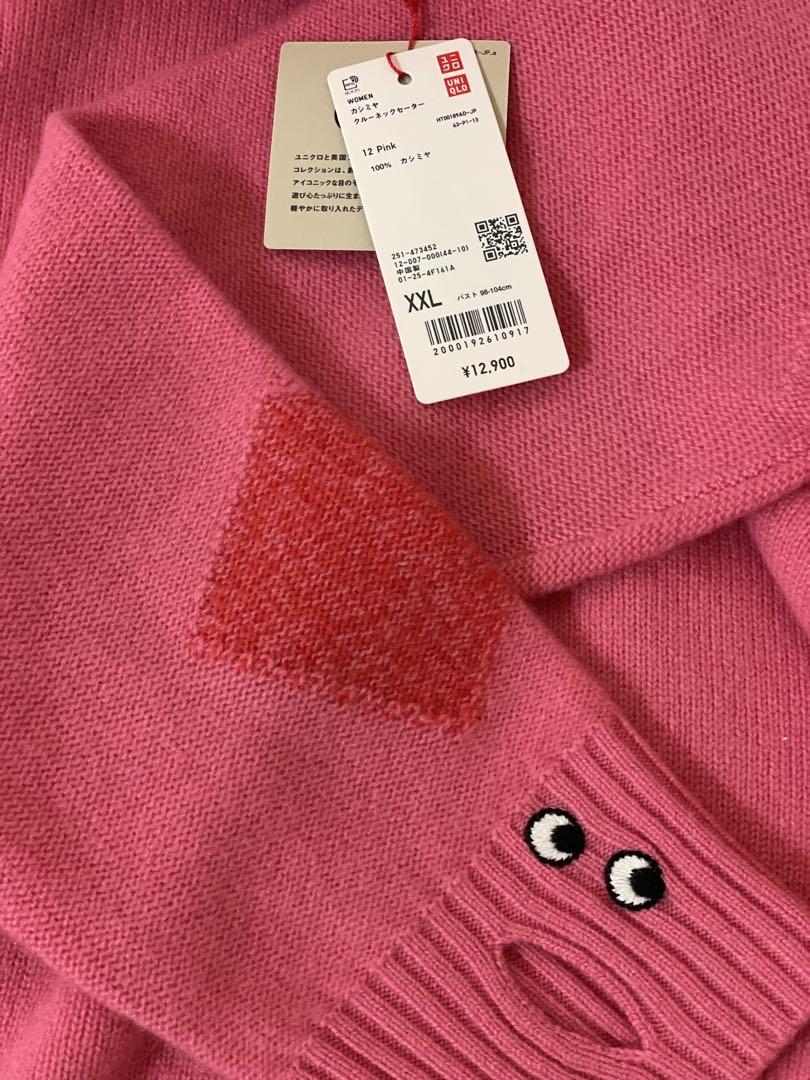 UNIQLO - 【新品☆ピンク S】ユニクロ×アニヤハインドマーチ