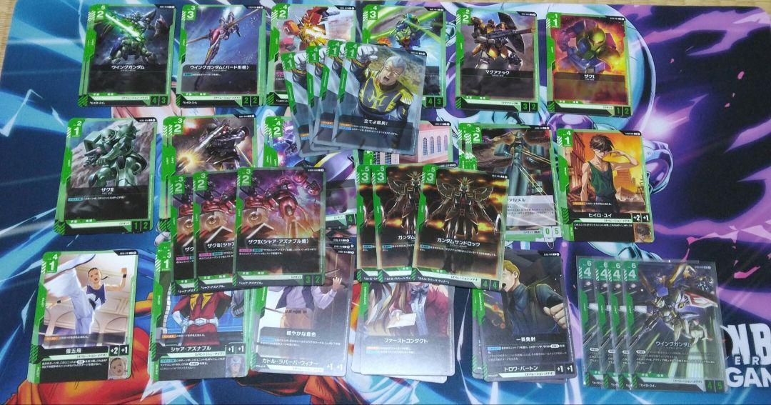 ガンダムカードゲーム　リミテッドボックス　ＬＲ、Ｕ、Ｃ各４枚、Ｒセット