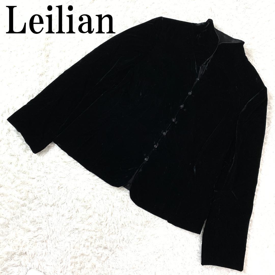 Leilian レリアン ベロアジャケット ブラック 13 B9444