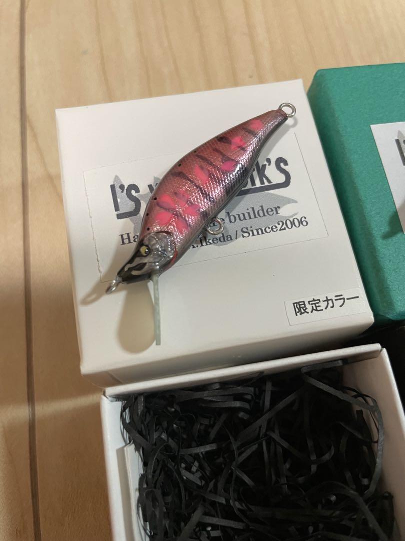 アイズウッドワークス 葉月45s