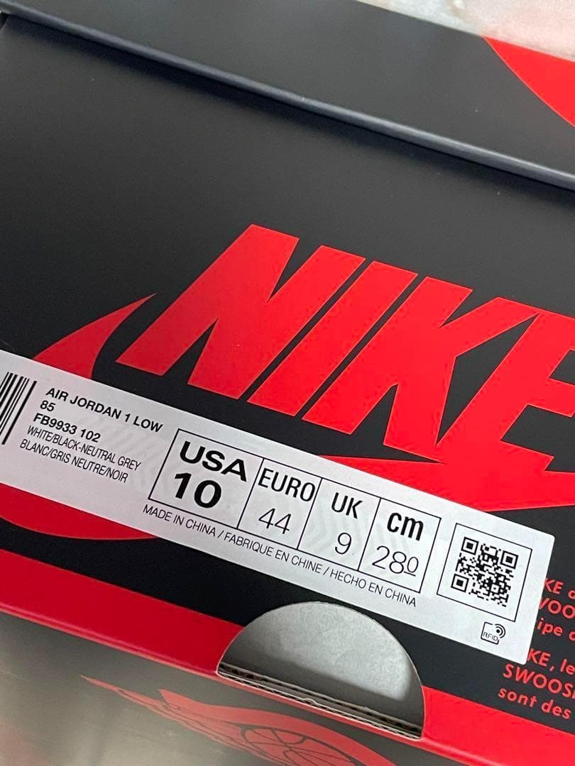 新品 28.0 Nike Air Jordan 1 ‘85 Low 白 黒