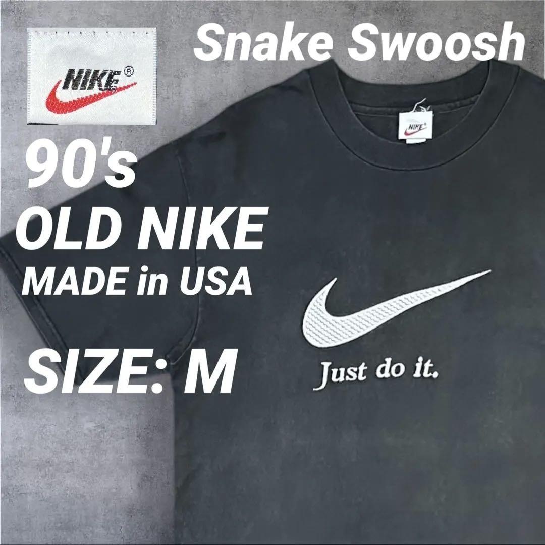 90s USA製 OLD NIKE ナイキ ロゴTシャツ 蛇柄スウォッシュ 刺繍