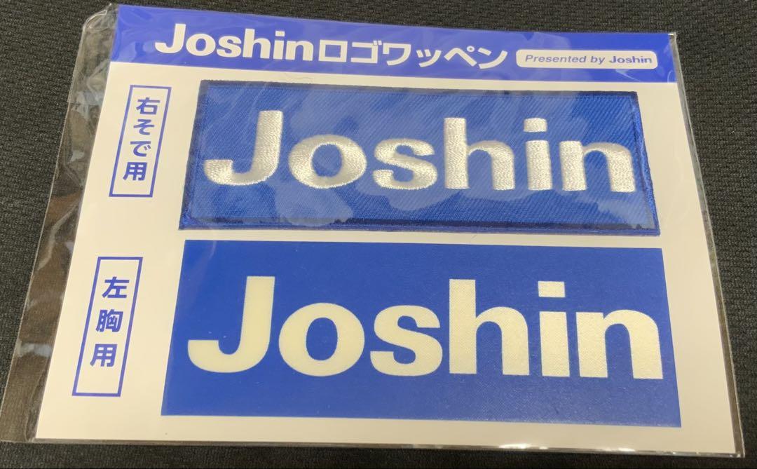 阪神タイガース　佐藤選手ユニフォーム　L 新品未開封JOSHINワッペン付き