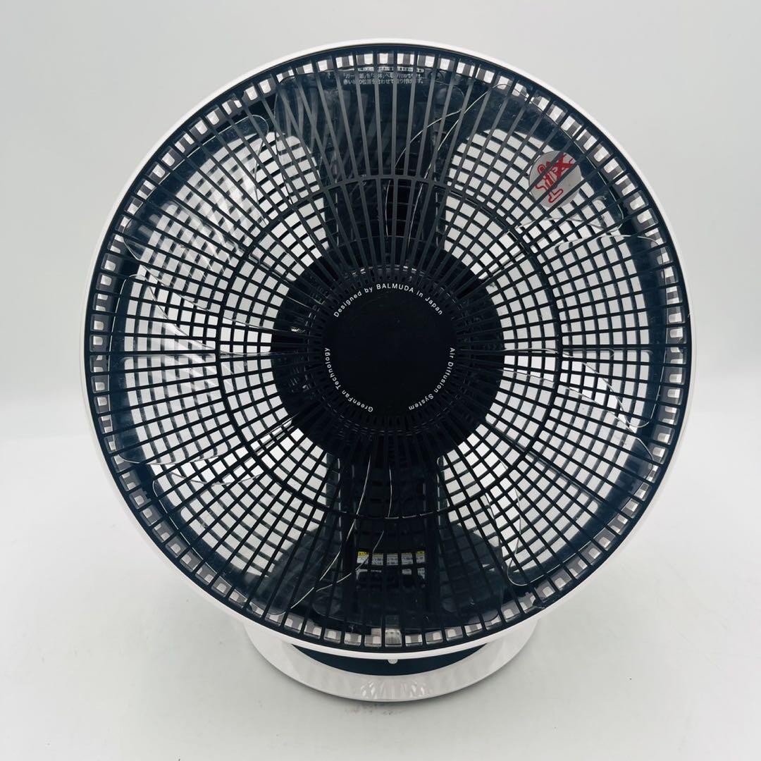 良品】 BALMUDA バルミューダ サーキュレーター EGF-3300-WK