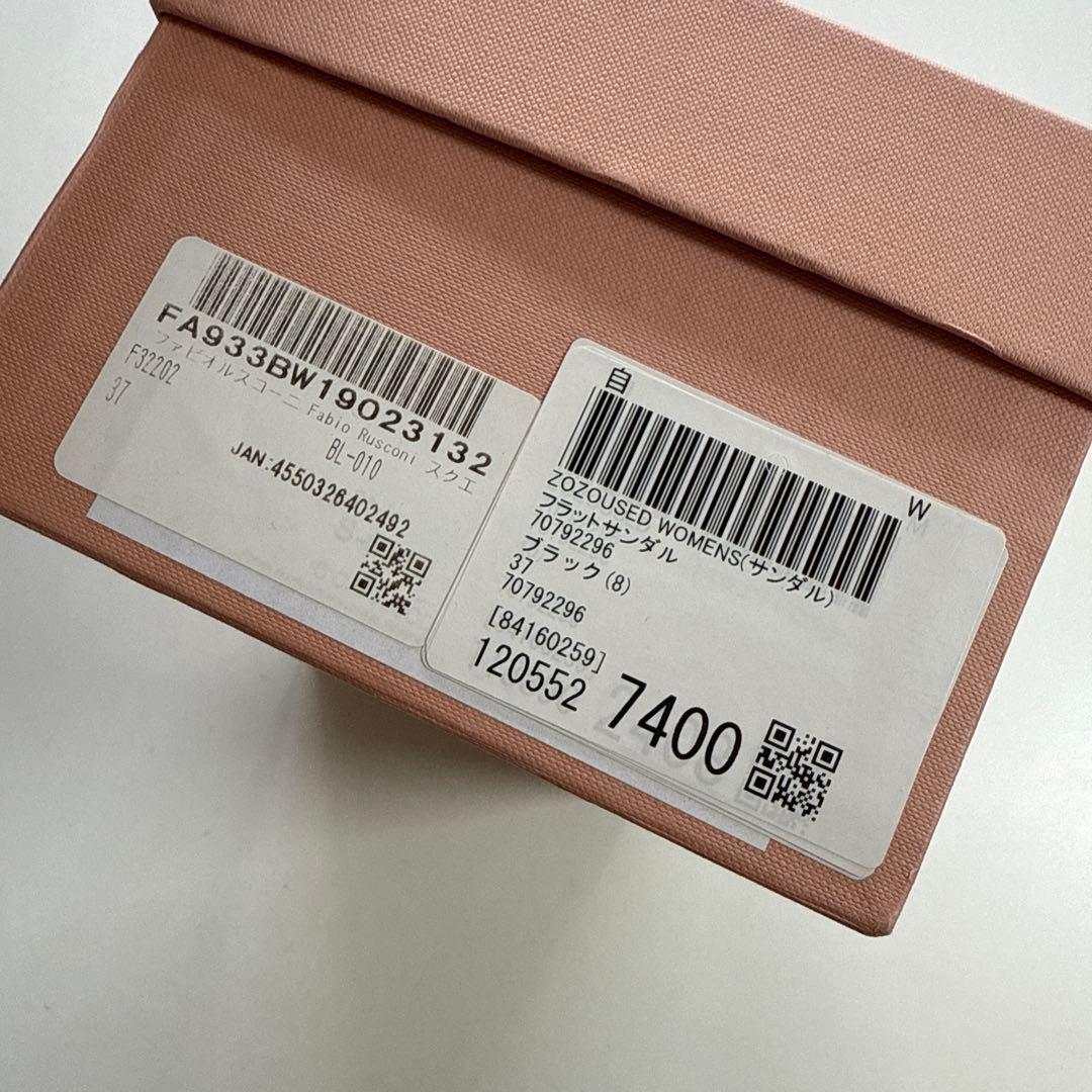 【美品】FABIO RUSCONI スクエアトウフラットミュールサンダル 37 【美品】FABIO RUSCONI スクエアトウフラットミュールサンダル 37