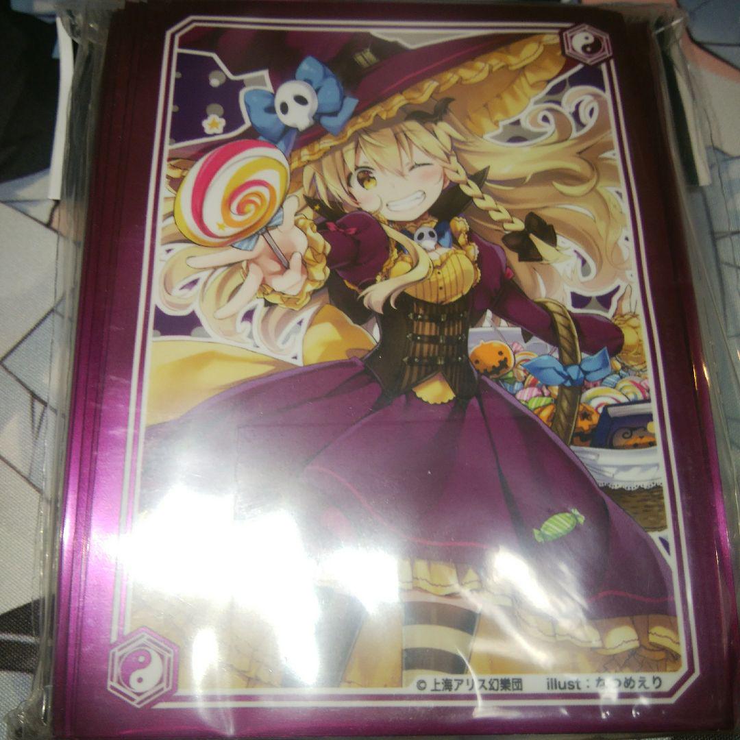 東方project 霧雨魔理沙 秋祭り スリーブ