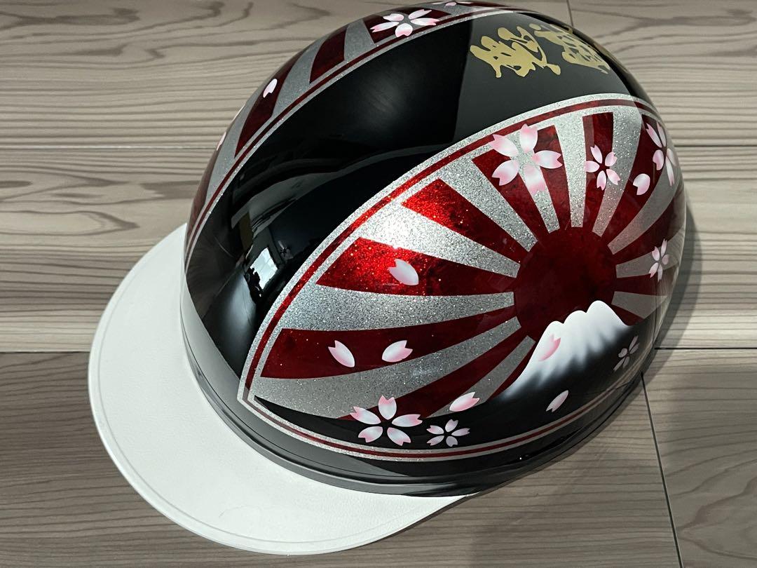 桜 富士日章 コルク半 ヘルメット カスタム 旭風防 短風防 アルフィン 軽スロ