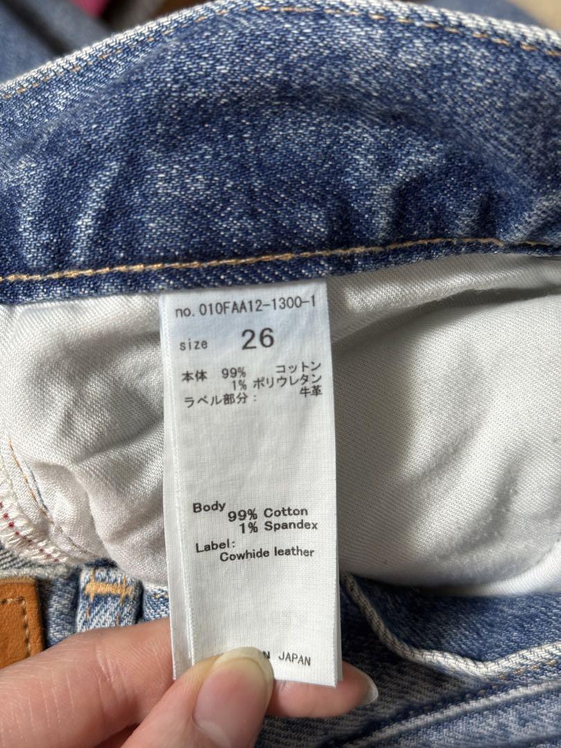 マウジー デニム 26インチ moussy MVS FLARE フレアデニム