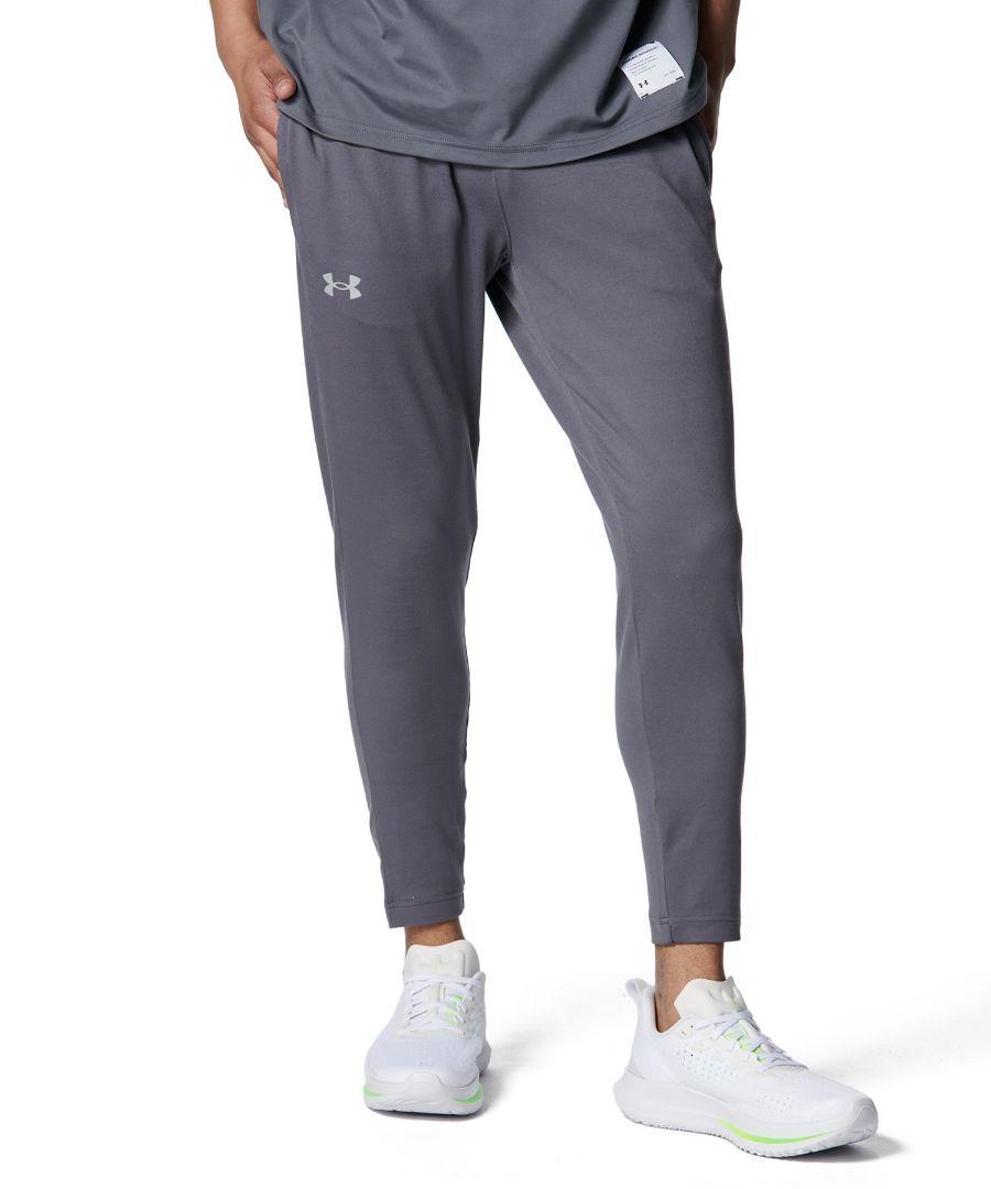 アンダーアーマー UA MOTIVATE PANTS 6001510-025