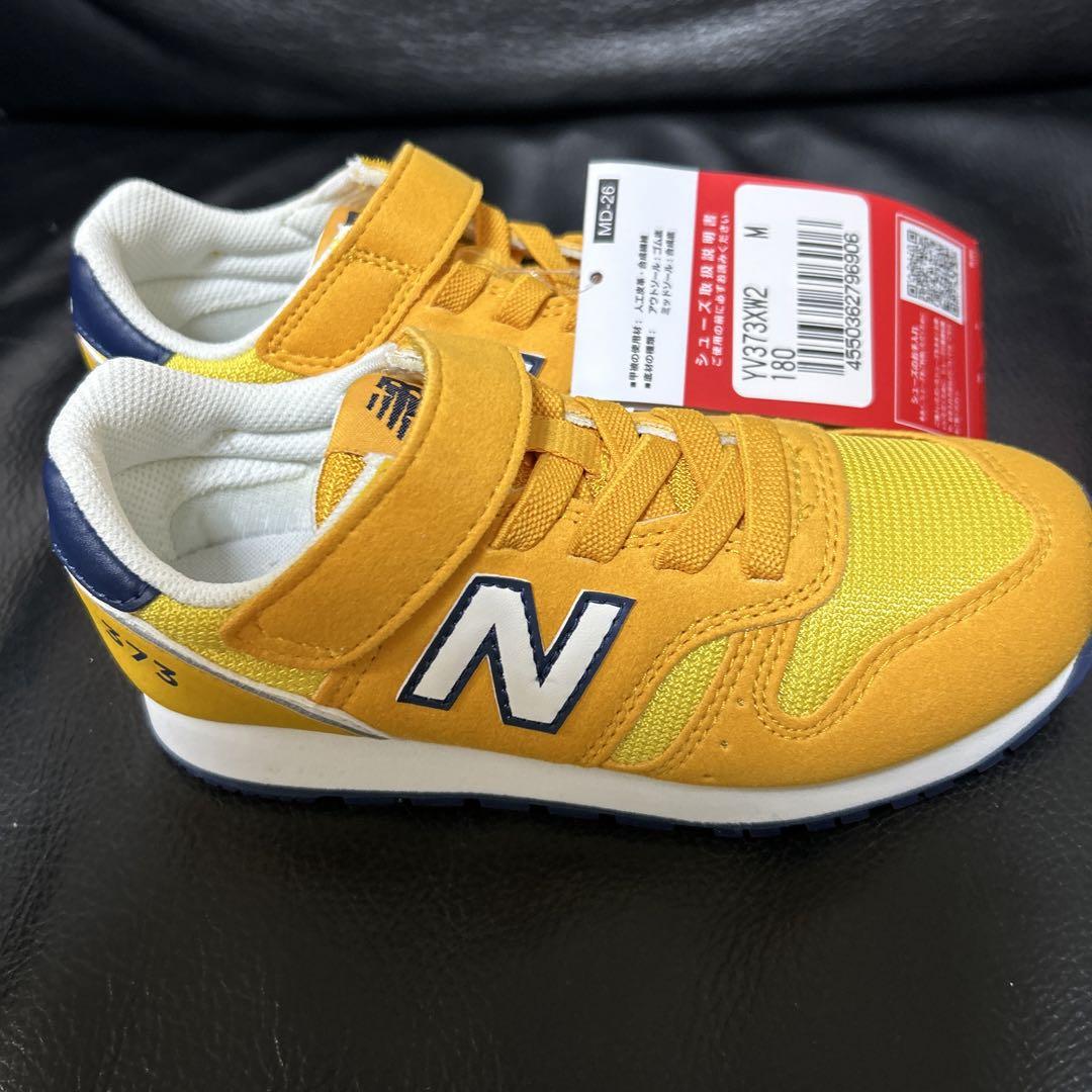 新品　2足セット　ニューバランス  YV373XW2 YV373XY2
