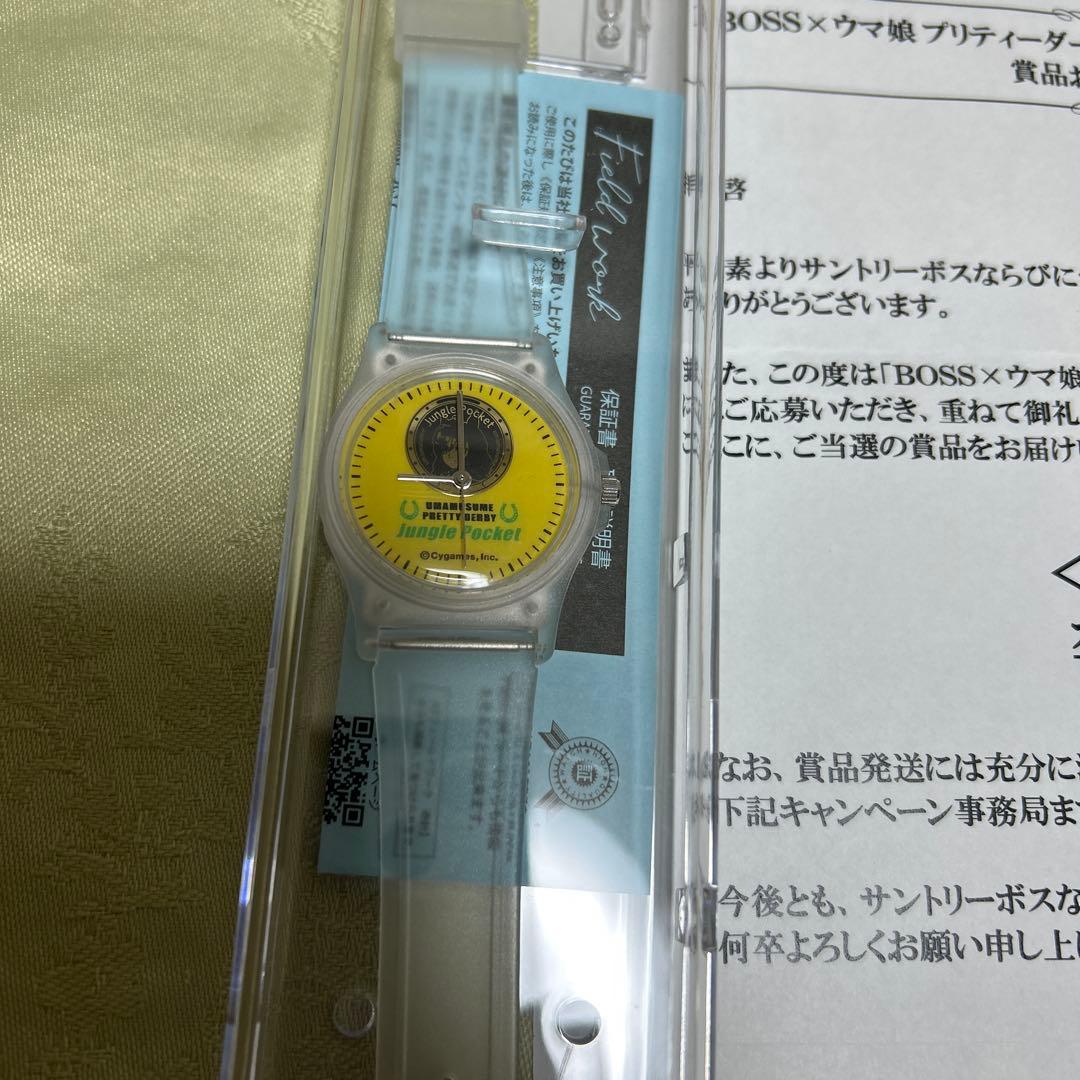 BOSS ウマ娘 腕時計ジャングルポケット 腕時計