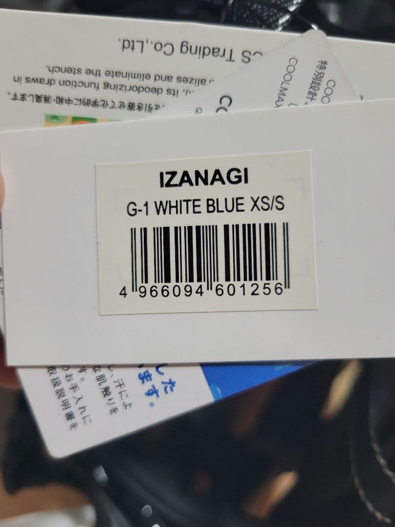 MTB用ヘルメット AIR