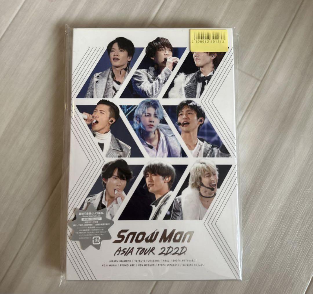 Snow Man Asia Tour 2022 DVD SnowMan
