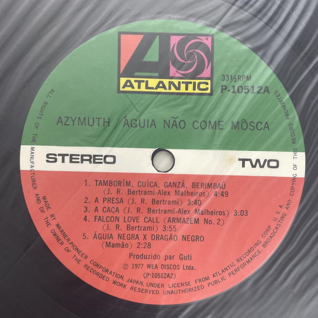 Azimuth 涼風／アジムス P-10512A 美品レコード Azimuth 涼風／アジムス P-10512A 美品レコード - メルカリ