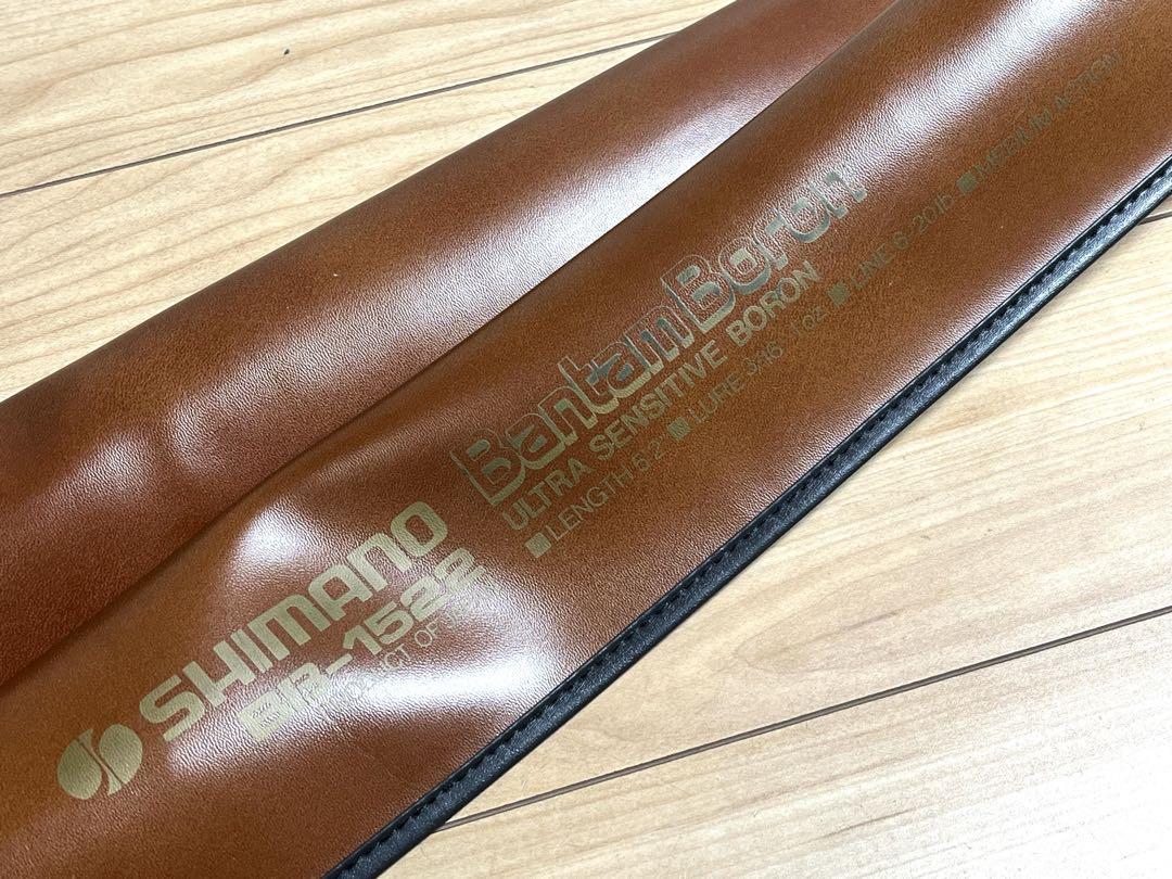 シマノ SHIMANO BB-1522 バンタム ボロン BantamBoron
