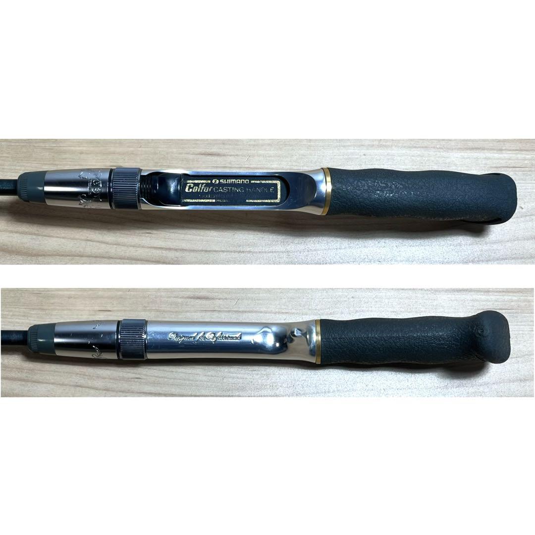 シマノ SHIMANO BB-1522 バンタム ボロン BantamBoron