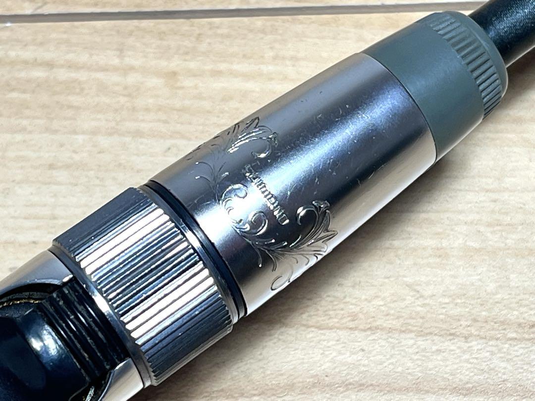 シマノ SHIMANO BB-1522 バンタム ボロン BantamBoron
