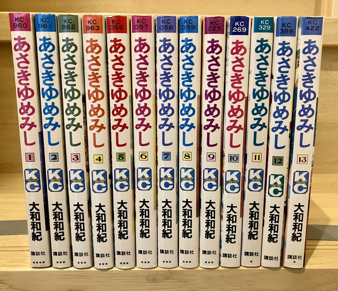 家庭教師ヒットマンREBORN リボーン 全巻セット(1~42巻) おまけ