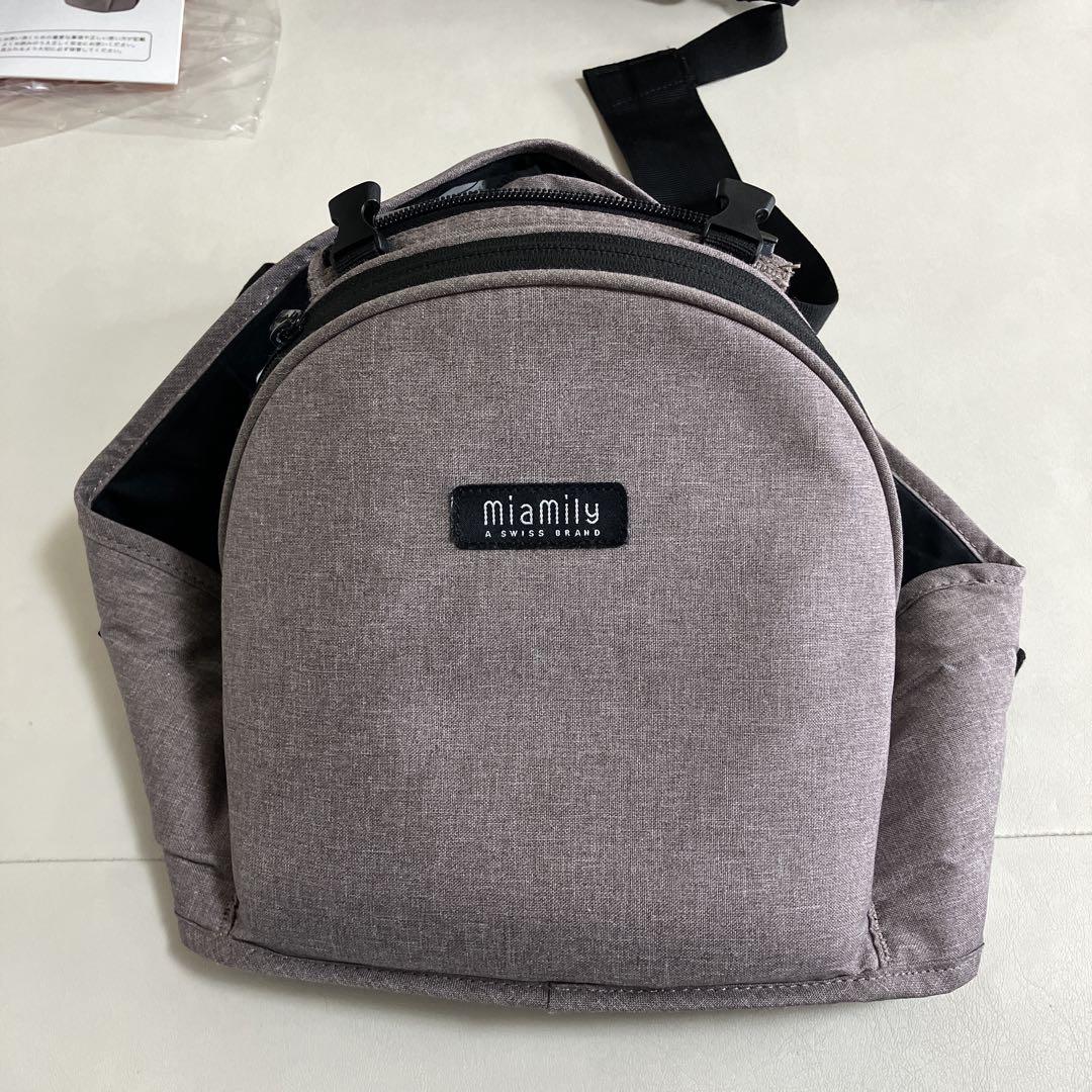 miamily HIPSTER PLUS 抱っこひも グレー
