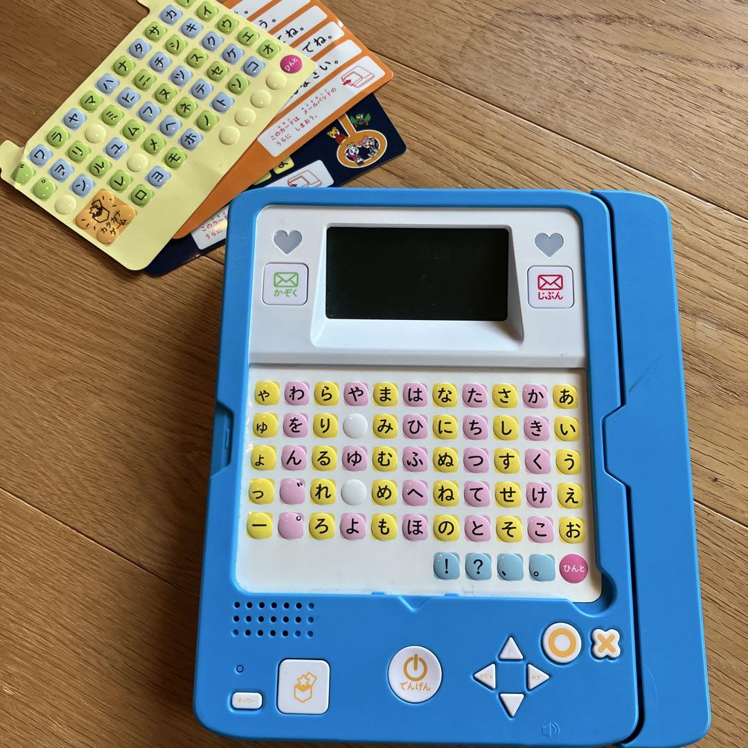こどもちゃれんじ　すてっぷ こどもちゃれんじ すてっぷ 4.5歳用 DVD - メルカリ