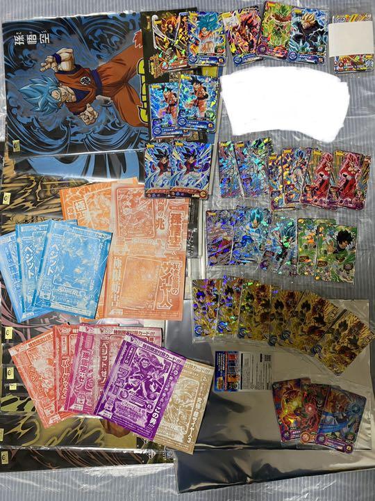 36%割引ブラウン系超爆安 引退 スーパードラゴンボールヒーローズ まとめ SDBH ドラゴンボール トレーディングカードブラウン系-ELSPORTS.ES 36%割引ブラウン系超爆安 引退 スーパードラゴンボールヒーローズ まとめ SDBH ドラゴンボール トレーディングカードブラウン系-ELSPORTS.ES
