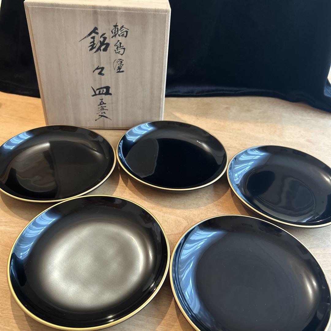 一番の 輪島塗 銘々皿 メルカリ - 新品 5客セット 金縁 黒 工芸品