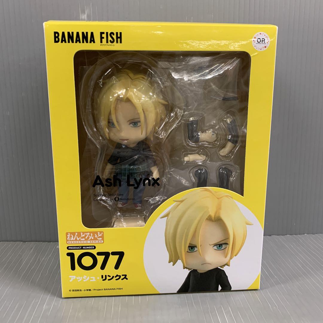 BANANAFISH アッシュ・リンクス 1077 ねんどろいど ねんどろいど アッシュ・リンクス