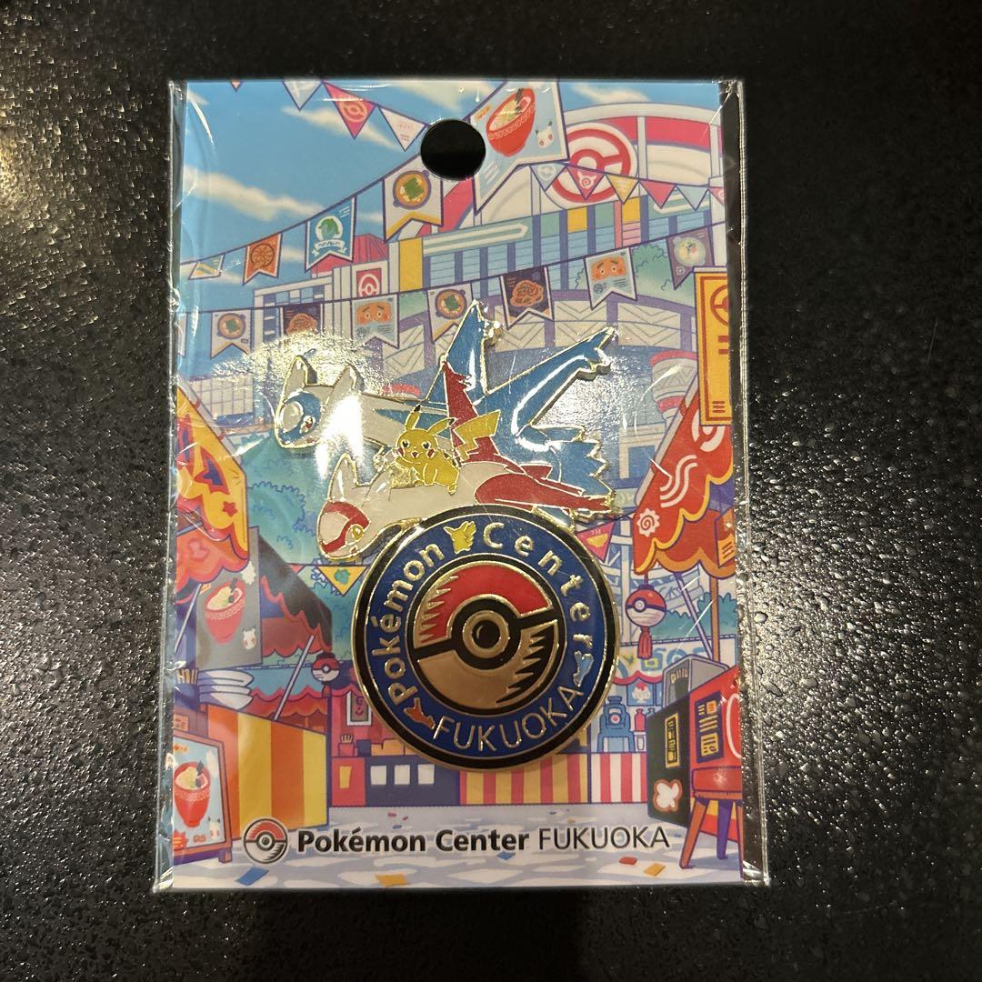ポケモンセンターフクオカ　ロゴピンズ ポケモンセンターフクオカ ロゴピンズ - メルカリ