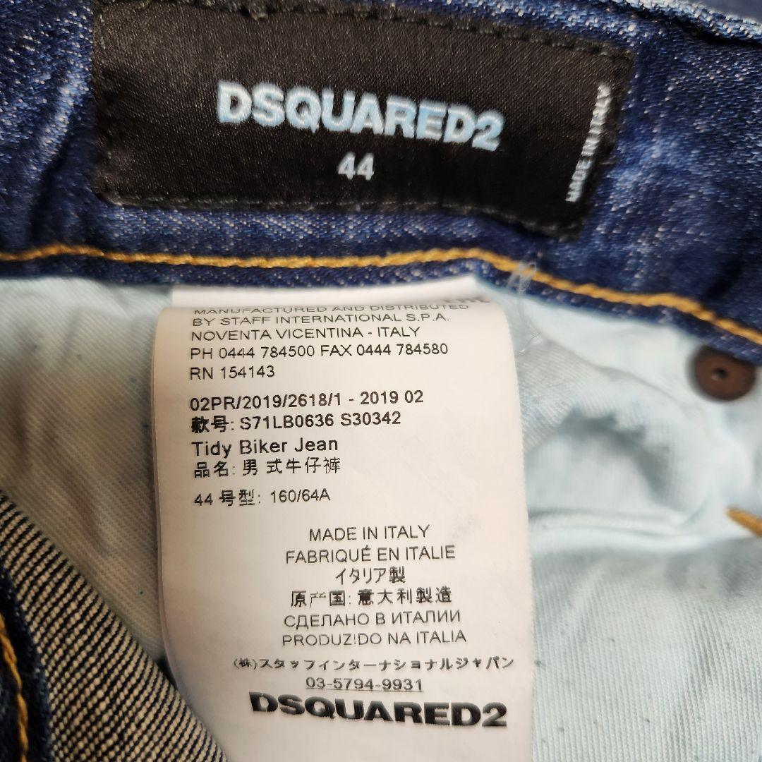 Dsquared2 タイディバイカー ビッグタグ 44 デカタグ 2019aw